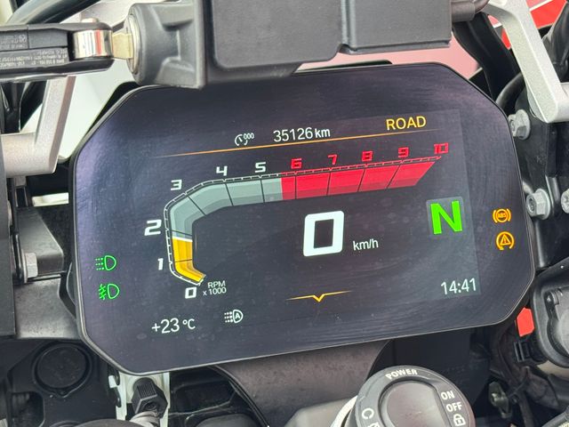 bmw - r-1250-gs-hp
