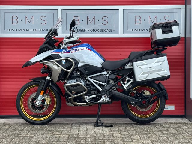 bmw - r-1250-gs-hp