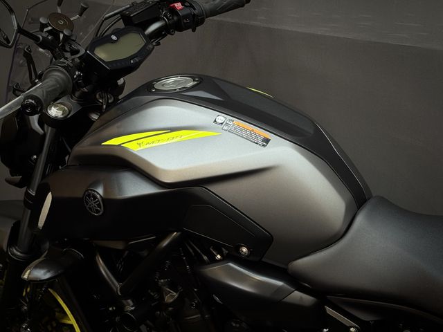 yamaha - mt-07