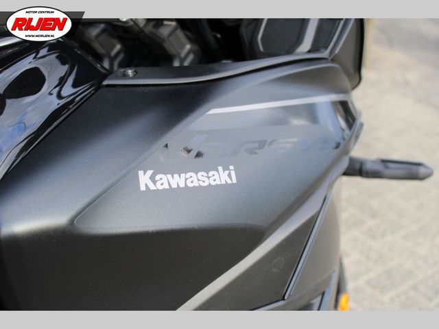 kawasaki - versys-650