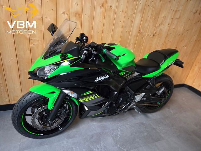 kawasaki - ninja-650-abs-se