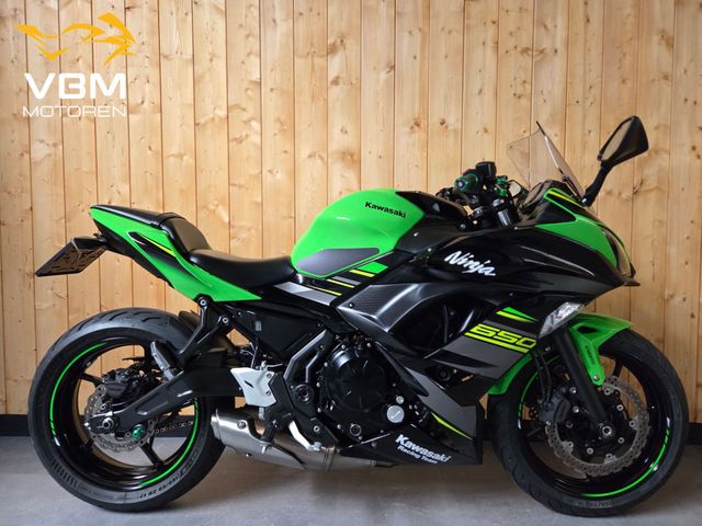 kawasaki - ninja-650-abs-se