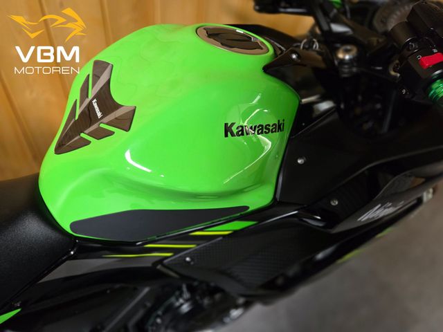 kawasaki - ninja-650-abs-se