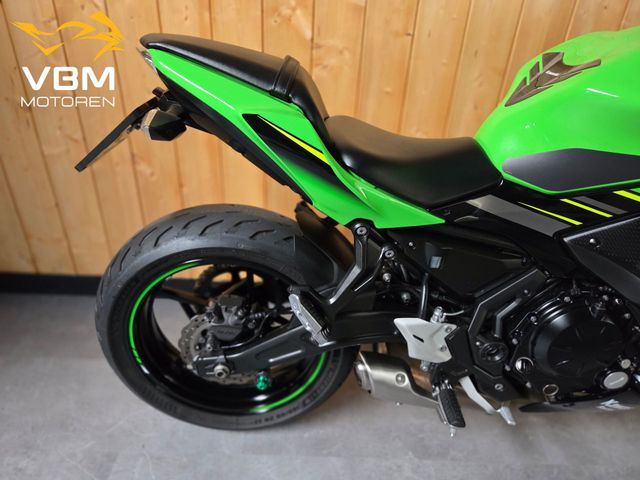 kawasaki - ninja-650-abs-se