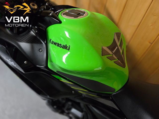 kawasaki - ninja-650-abs-se