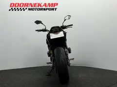 Kawasaki Z 650 ABS 2022 occasion – foto 13 van 18