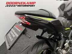Kawasaki Z 650 ABS 2022 occasion – foto 18 van 18