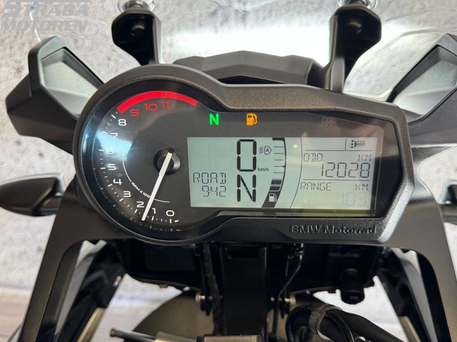 bmw - f-750-gs
