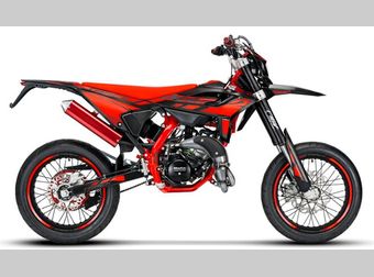 Beta RR 50 Track 2026 nieuw
