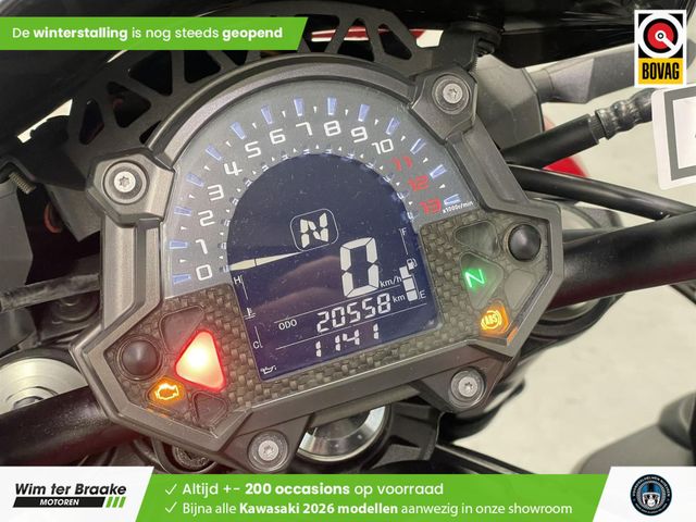 kawasaki - z900-performance