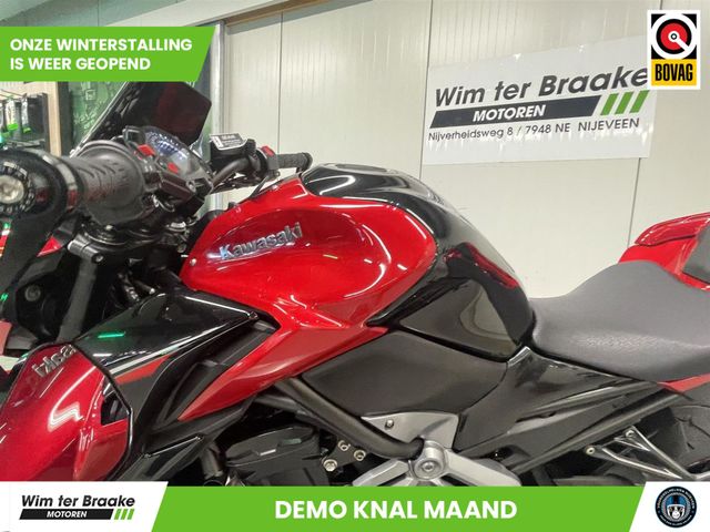 kawasaki - z900-performance