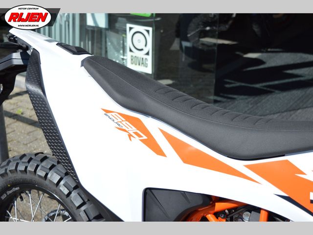 ktm - 690-enduro-r