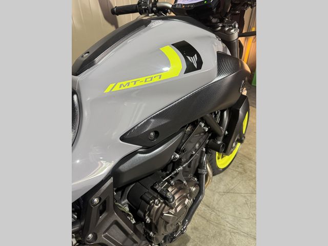 yamaha - mt-07-abs