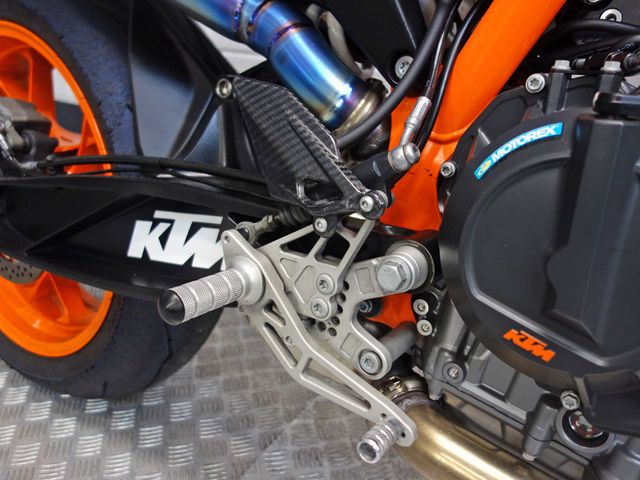 ktm - 890-duke-r