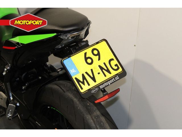 kawasaki - ninja-650