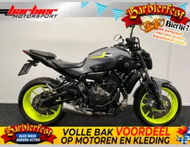 Yamaha MT 07 ABS 2017 occasion