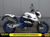 BMW HP 2 MEGAMOTO