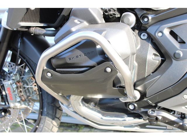 bmw - r-1300-gs