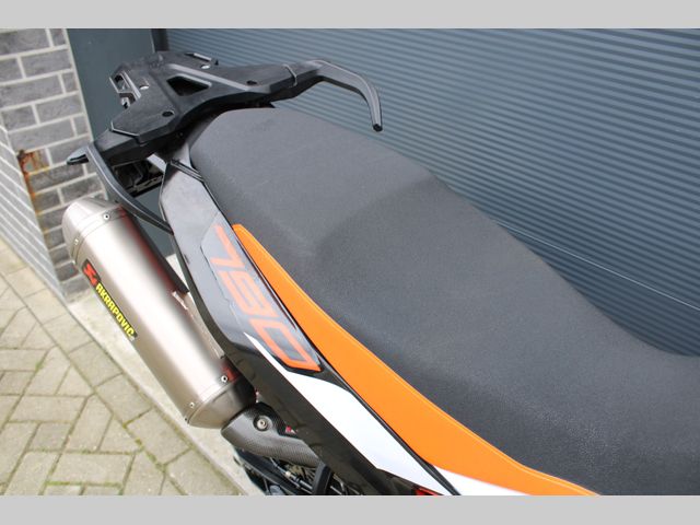 ktm - 790-adventure-r