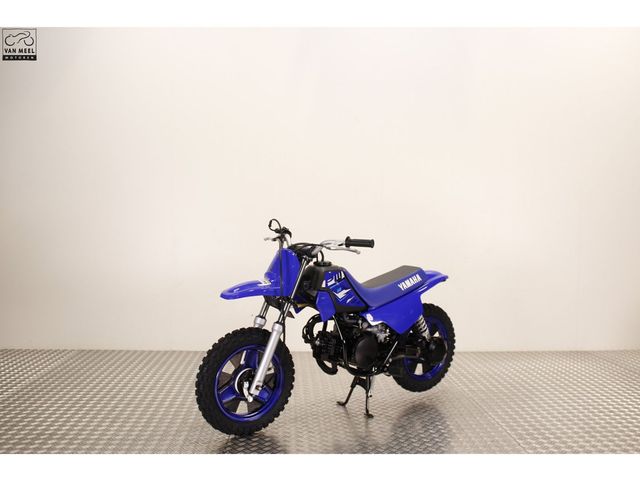 yamaha - pw-50