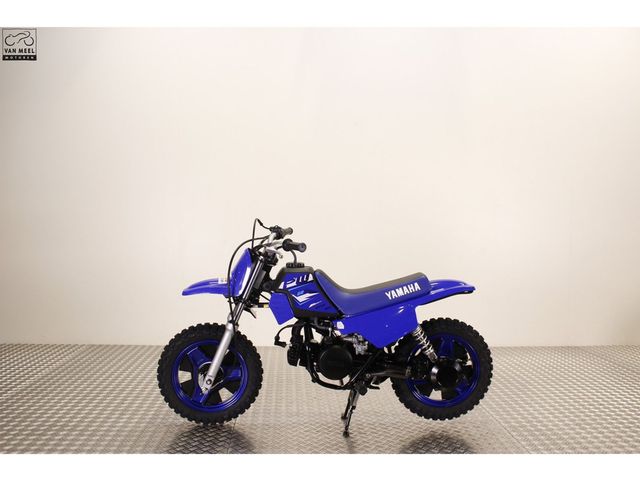 yamaha - pw-50