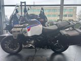 BMW R 1300 GS ADVENTURE