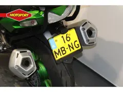 Kawasaki ZZR1400 ABS 2012 occasion – foto 5 van 16
