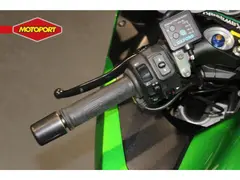 Kawasaki ZZR1400 ABS 2012 occasion – foto 8 van 16