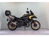 BMW R 1300 GS AURUM EDITION
