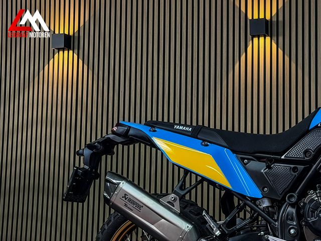yamaha - tenere-700