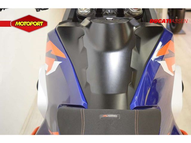 ktm - 1290-super-adventure-r