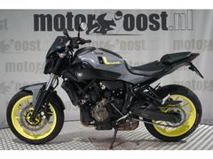 Yamaha MT07A 35KW 2017 occasion – foto 1 van 18