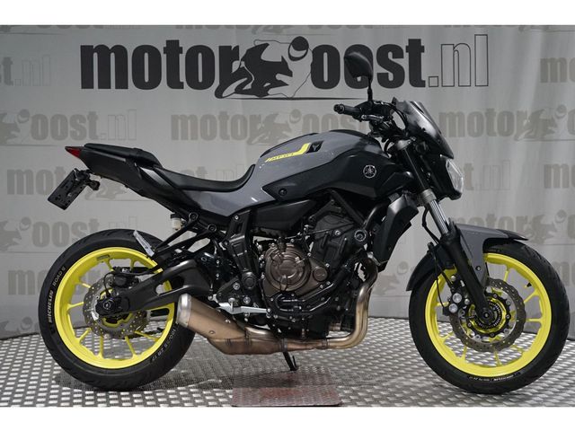 yamaha - mt-07