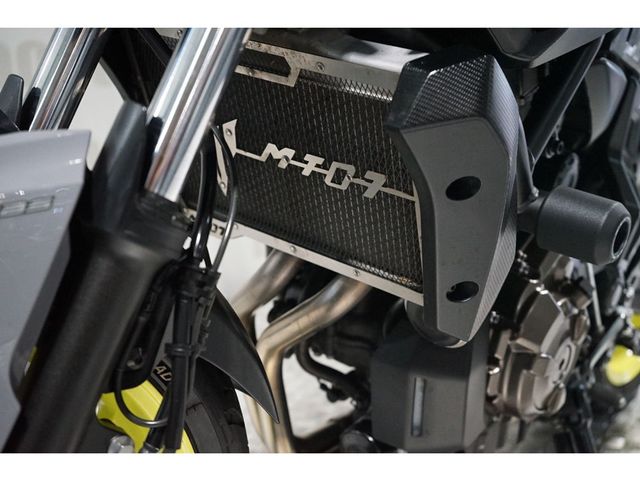 yamaha - mt-07