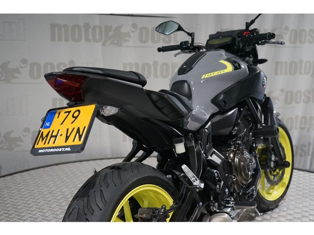 yamaha - mt-07