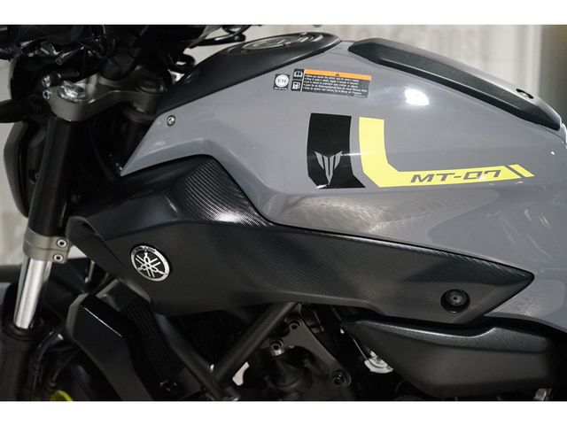 yamaha - mt-07