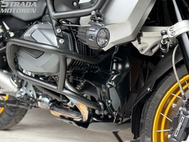 bmw - r-1250-gs-adventure