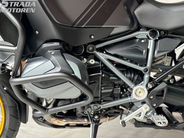 bmw - r-1250-gs-adventure