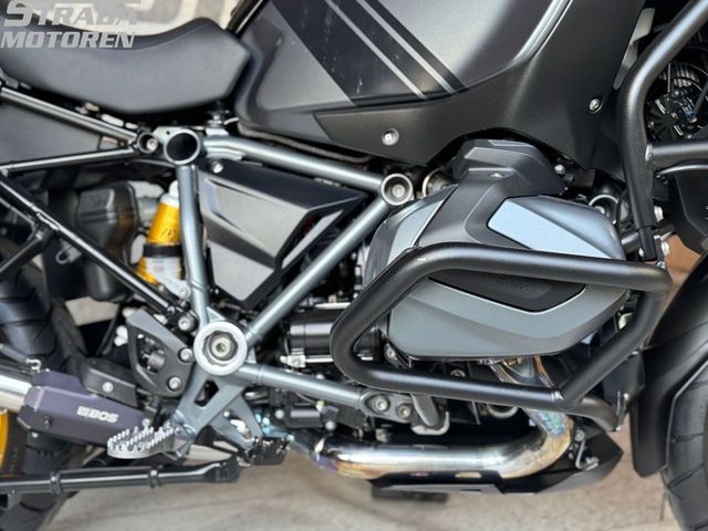 bmw - r-1250-gs-adventure