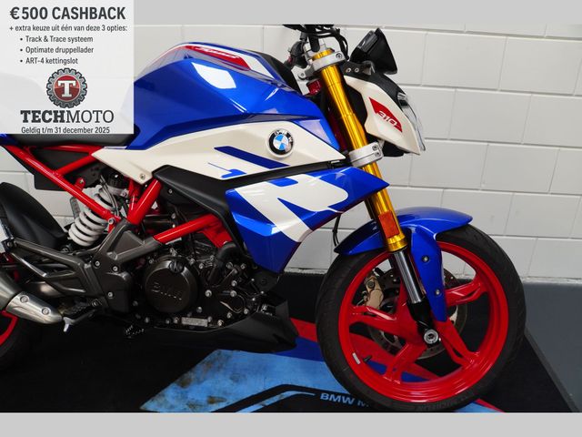 bmw - g-310-r