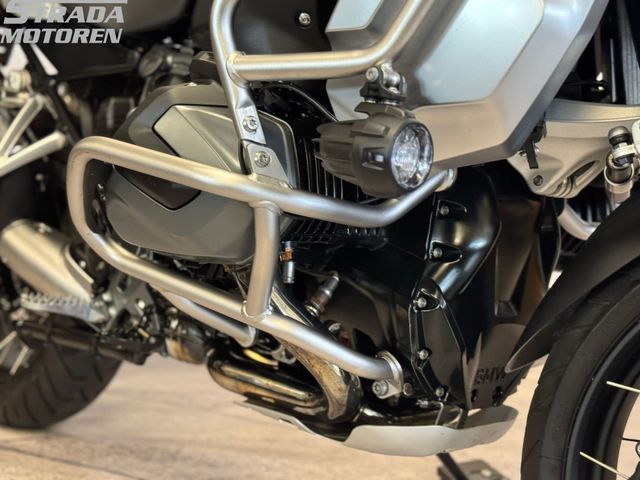 bmw - r-1250-gs-adventure