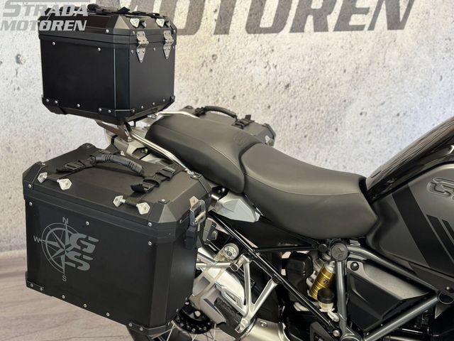 bmw - r-1250-gs-adventure