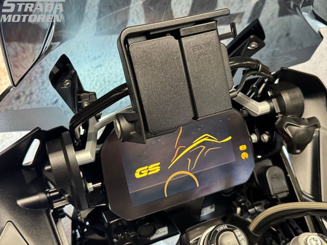 bmw - r-1250-gs-adventure