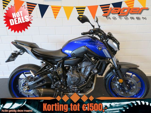 yamaha - mt-07