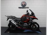 BMW R 1200 GS LC ADVENTURE