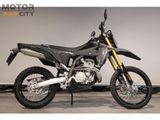 SUZUKI DR-Z 4 S