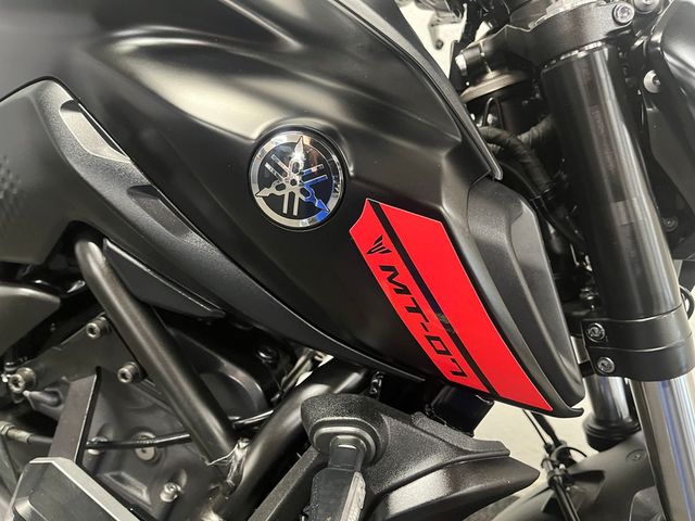 yamaha - mt-07-abs