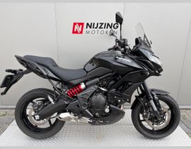 Kawasaki Versys 650 ABS 2016 occasion