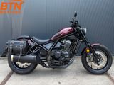 HONDA CMX 1100 REBEL DCT