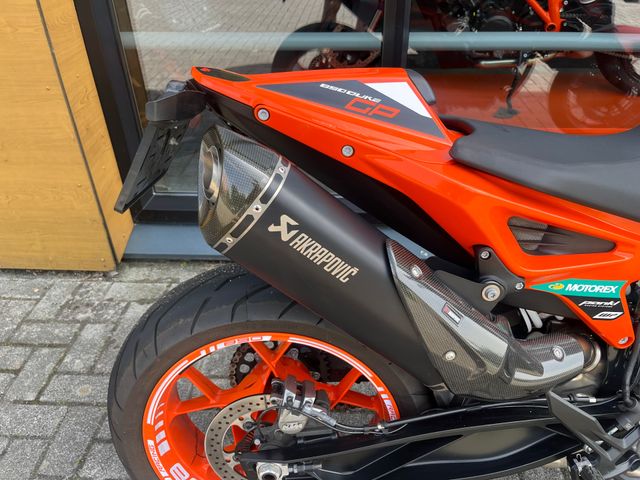 ktm - 890-duke-gp